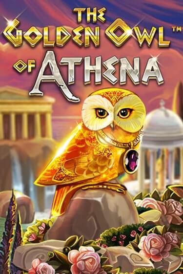The Golden Owl of Athena демо онлайн | Вулкан Гранд бесплатная игра