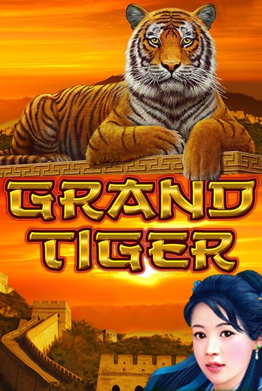 Grand Tiger демо онлайн | Вулкан Гранд бесплатная игра
