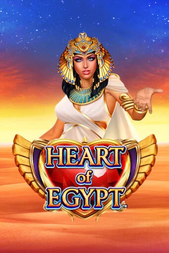Heart of Egypt демо онлайн | Вулкан Гранд бесплатная игра