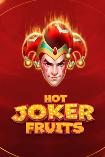 Hot Joker Fruits демо онлайн | Вулкан Гранд бесплатная игра