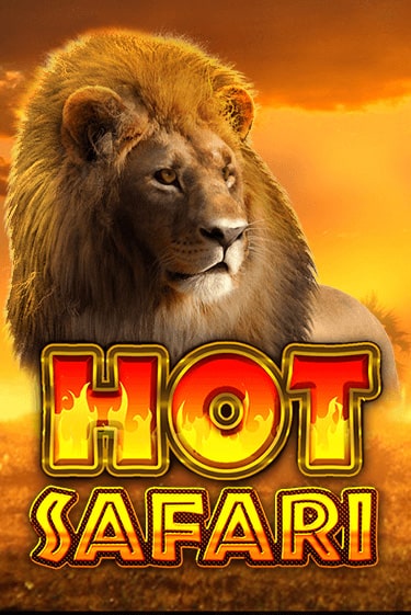 Hot Safari демо онлайн | Вулкан Гранд бесплатная игра