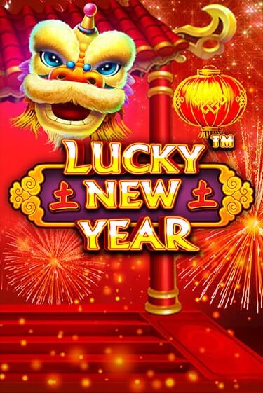 Lucky New Year демо онлайн | Вулкан Гранд бесплатная игра