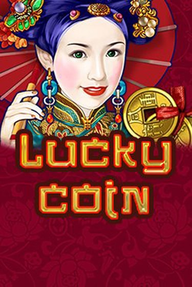 Lucky Coin демо онлайн | Вулкан Гранд бесплатная игра