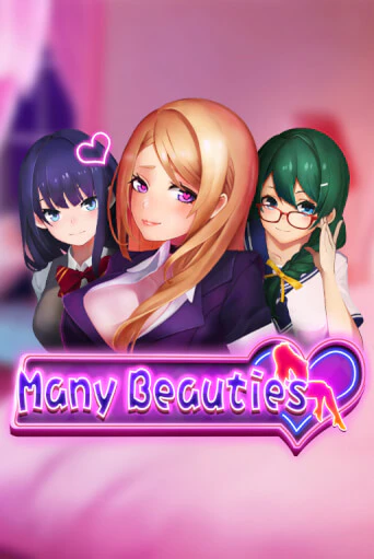 Many Beauties демо онлайн | Вулкан Гранд бесплатная игра