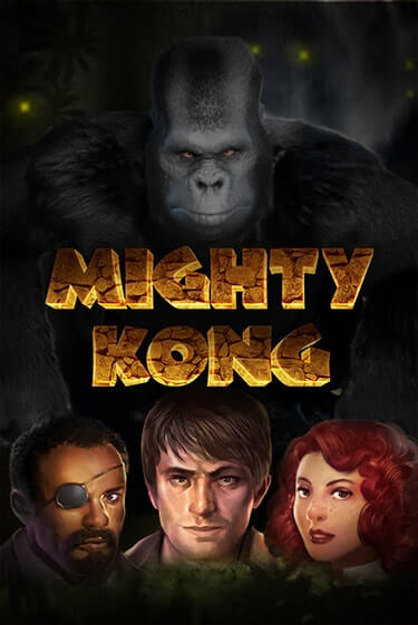 Mighty Kong демо онлайн | Вулкан Гранд бесплатная игра