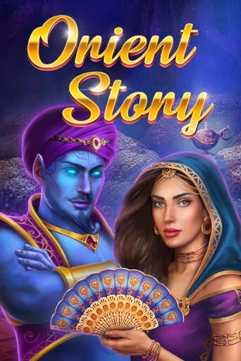 Orient Story демо онлайн | Вулкан Гранд бесплатная игра