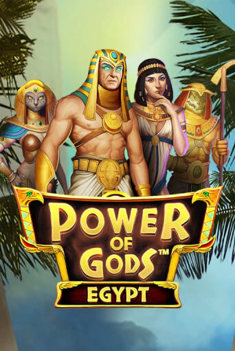 Power of Gods Egypt демо онлайн | Вулкан Гранд бесплатная игра