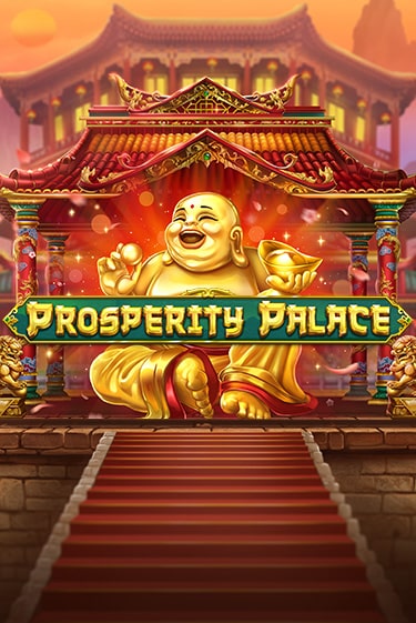 Prosperity Palace демо онлайн | Вулкан Гранд бесплатная игра