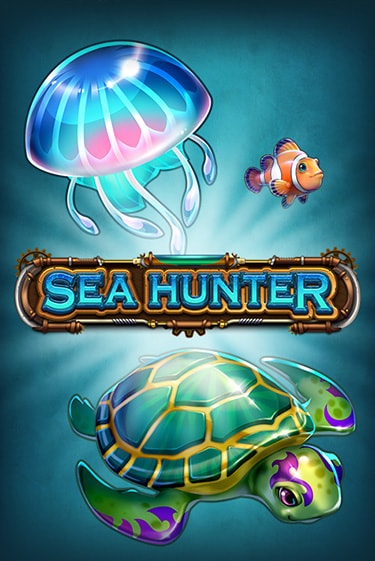 Sea Hunter демо онлайн | Вулкан Гранд бесплатная игра