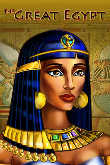 The Great Egypt демо онлайн | Вулкан Гранд бесплатная игра
