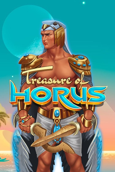 Treasure of Horus демо онлайн | Вулкан Гранд бесплатная игра