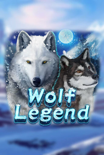 Wolf Legend демо онлайн | Вулкан Гранд бесплатная игра
